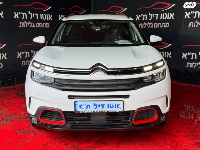 מודעת רכב סיטרואן C5 איירקרוס