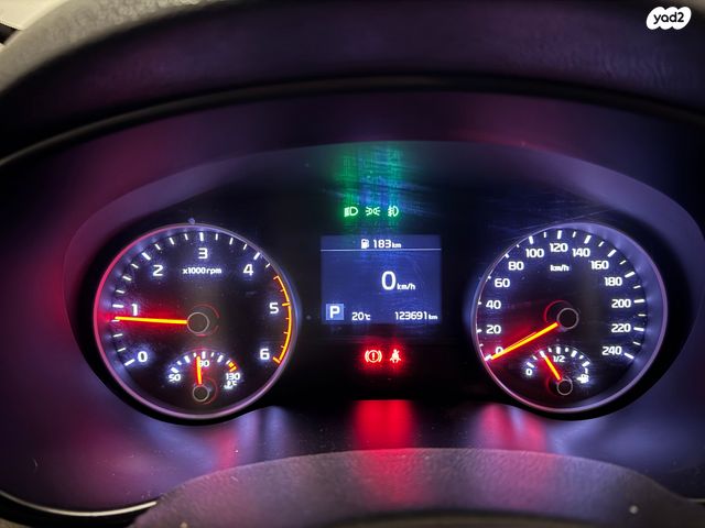 קיה ספורטז'