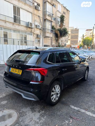 סקודה קאמיק