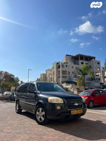 שברולט אפלנדר