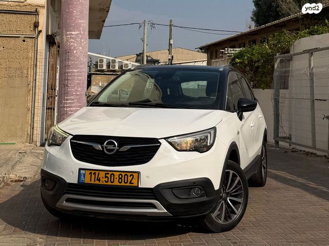 מודעת רכב אופל קרוסלנד X