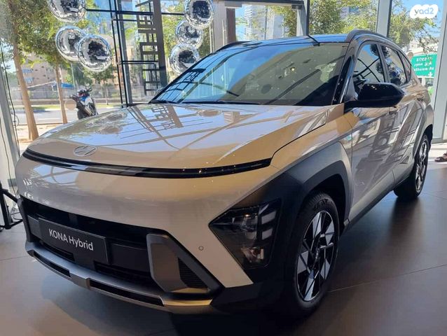 יונדאי קונה