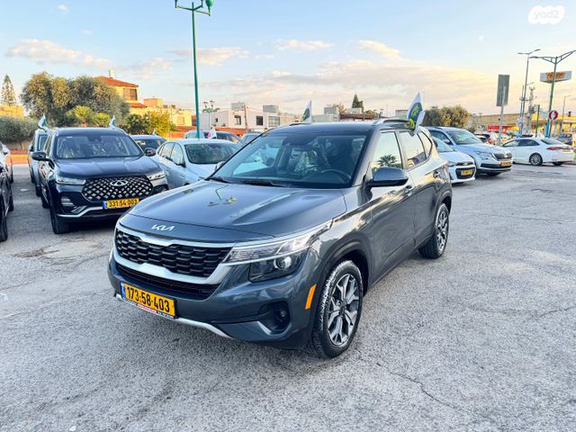 מודעת רכב קיה סלטוס