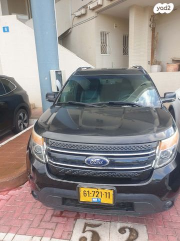 מודעת רכב פורד אקספלורר