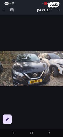 מודעת רכב ניסאן קשקאי