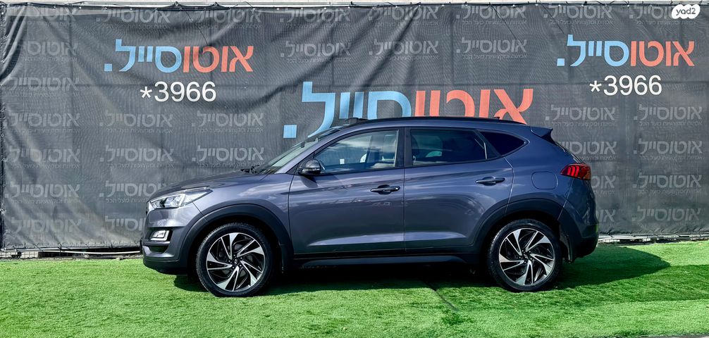 יונדאי טוסון