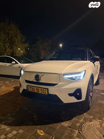 מודעת רכב וולוו XC40
