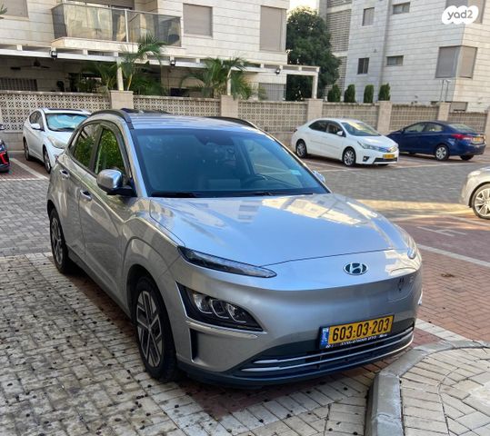 יונדאי קונה