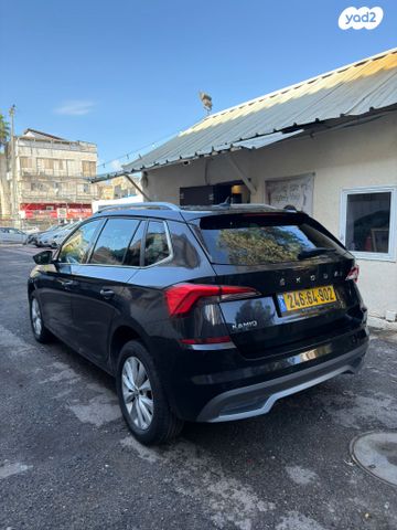 סקודה קאמיק