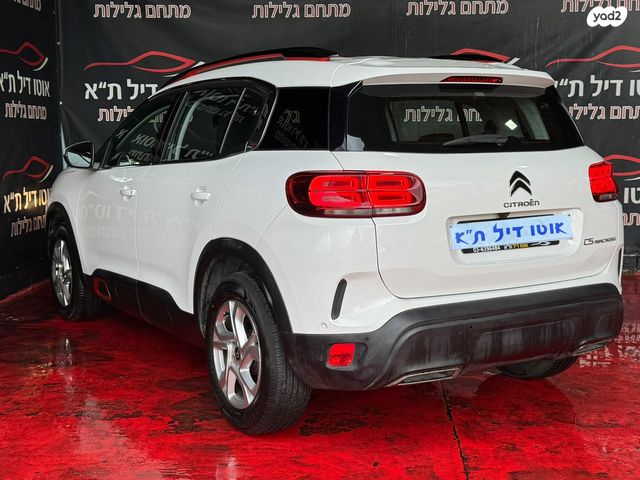 סיטרואן C5 איירקרוס