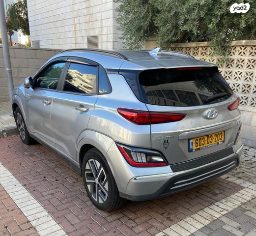 יונדאי קונה