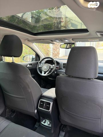 קיה ספורטז'