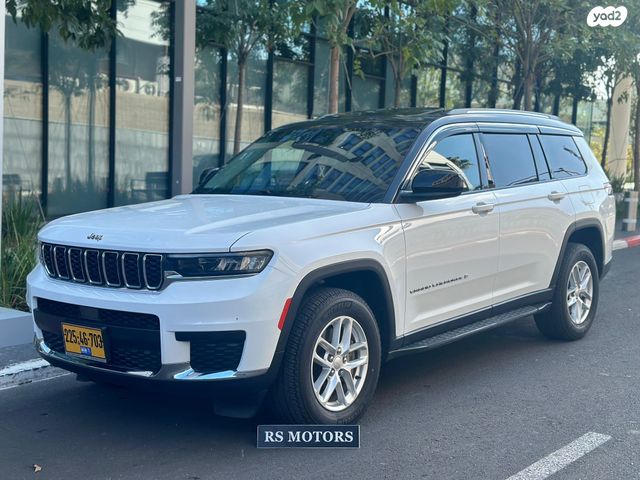 מודעת רכב ג'יפ גרנד צ'ירוקי
