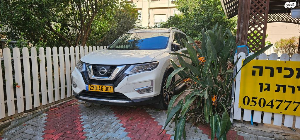 מודעת רכב ניסאן אקס טרייל