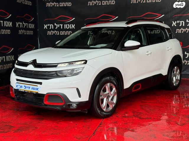 סיטרואן C5 איירקרוס
