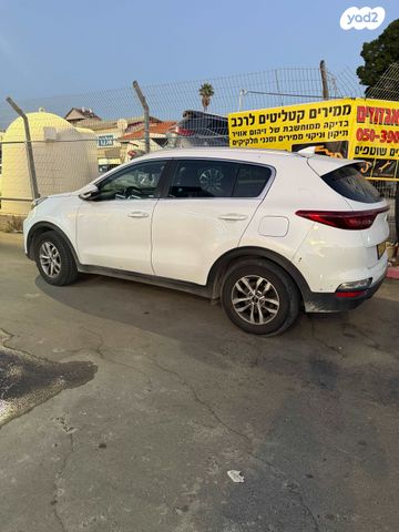 קיה ספורטז'