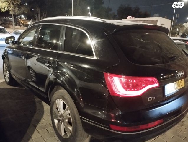 אאודי Q7