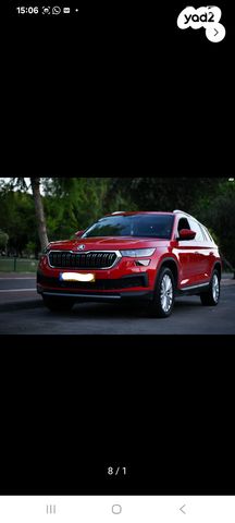 מודעת רכב סקודה קודיאק