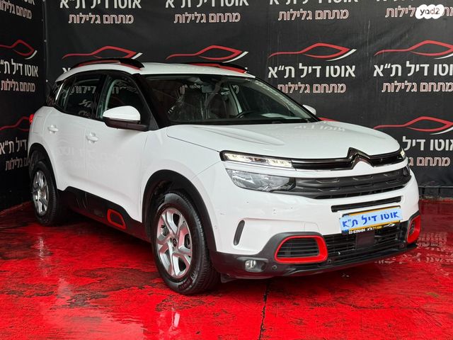 סיטרואן C5 איירקרוס