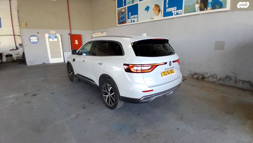 רנו קוליאוס