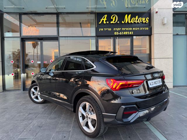 מודעת רכב אאודי Q3