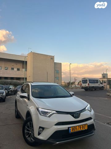 טויוטה RAV4