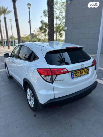 הונדה HR-V