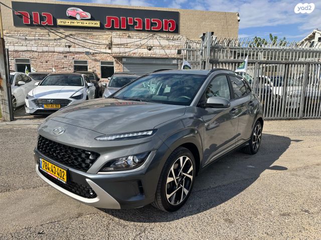 מודעת רכב יונדאי קונה