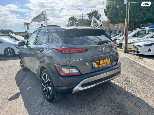 יונדאי קונה