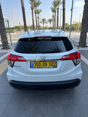 הונדה HR-V