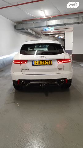 יגואר E-Pace