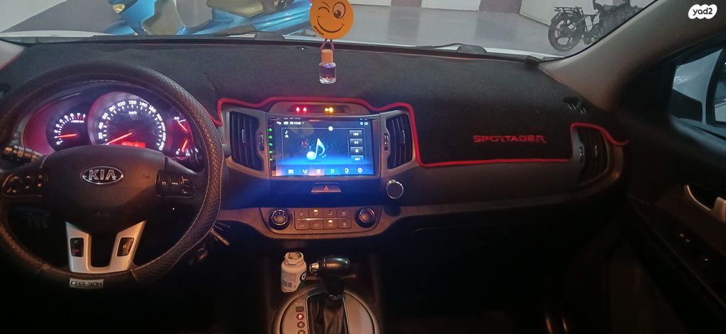 קיה ספורטז'