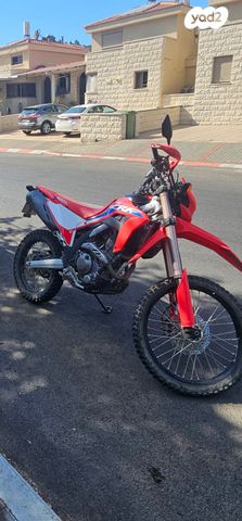 מודעת רכב הונדה CRF300L