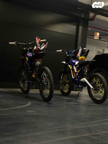 מודעת רכב סורון Light Bee X