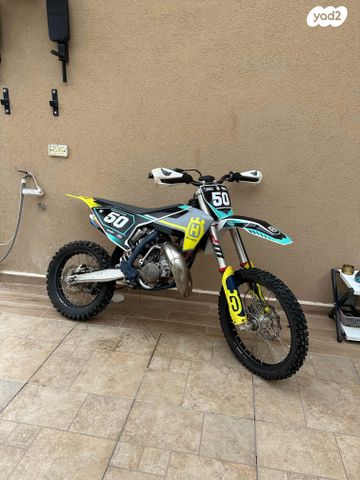 הוסקוורנה TC 65