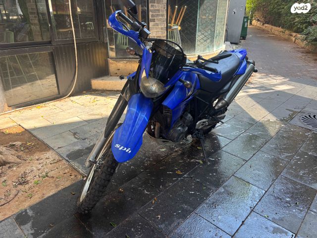 ימאהה XT660R
