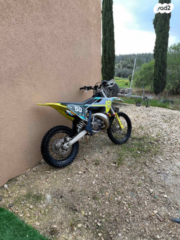 הוסקוורנה TC 65