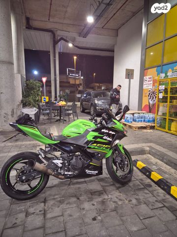 מודעת רכב קאוואסאקי נינג'ה 400