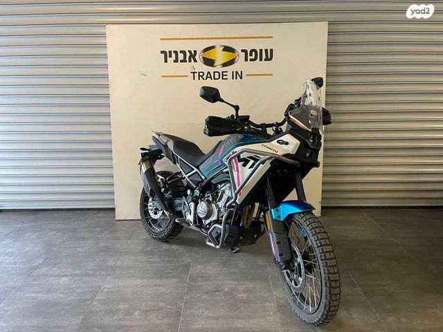 CF MOTO 450MT