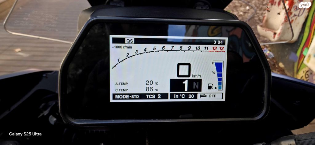 ימאהה MT 09 TRACER