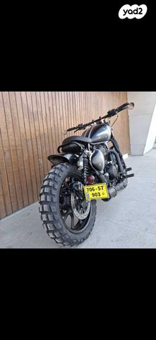 רויאל אנפילד Meteor 350