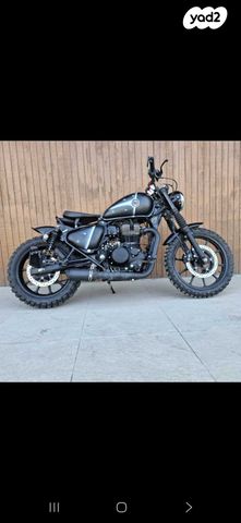 רויאל אנפילד Meteor 350