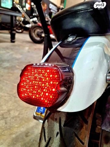 הרלי דיווידסון סופרלואו 883