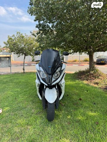 קימקו דאון-טאון 250