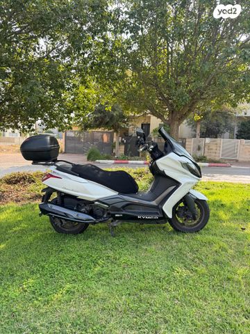 קימקו דאון-טאון 250