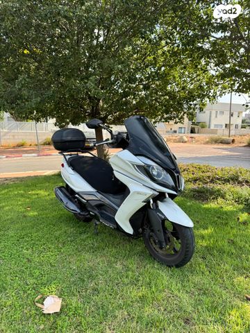 קימקו דאון-טאון 250