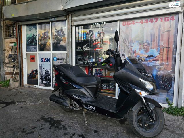 מודעת רכב סאן יאנג ג'וי רייד 125