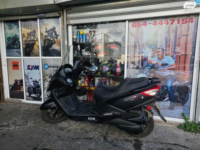 סאן יאנג ג'וי רייד 125