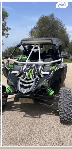 מודעת רכב באגי