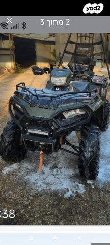 מודעת רכב פולריס